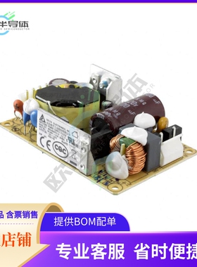MDS-040APS15 BA【AC/DC CONVERTER 15V 40W】