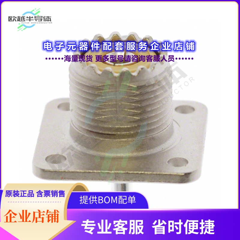 83-1R[连接器CONN UHF RCPT STR SOLDER]