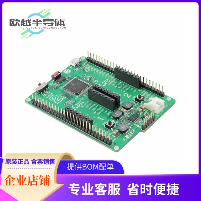 嵌入式评估板MIKROE-2567【CLICKER 2 DSPIC33EP512MU810】