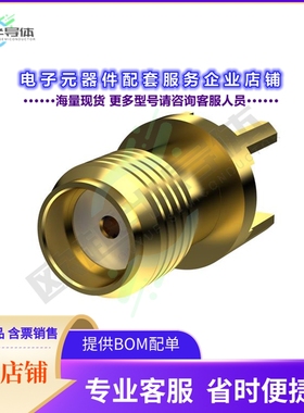 PCB.CSMAFSTJ.A[连接器SMA(F)ST FOR CIRCULAR PCB MOUNT]