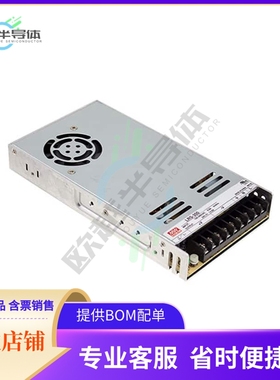 LRS-350-12【AC/DC CONVERTER 12V 348W】