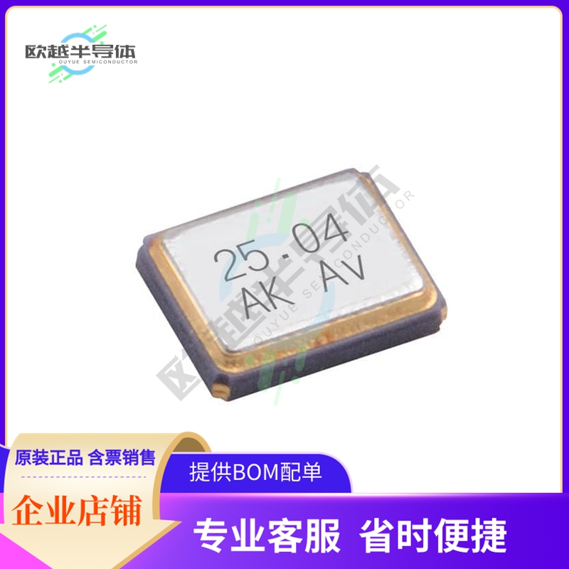 C3E-18.432-10-1010-CT《CRYSTAL 18.4320MHZ 10PF SMD》