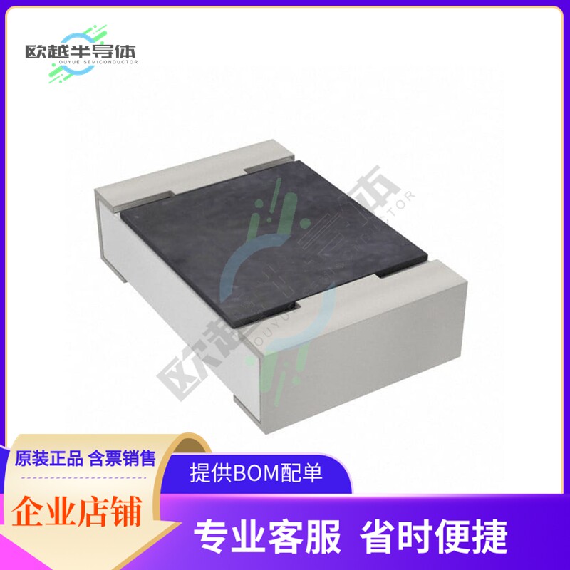 RCWH080533L2FNEA【RES 0.0332 OHM 1% 1/3W 0805】 - 实物图