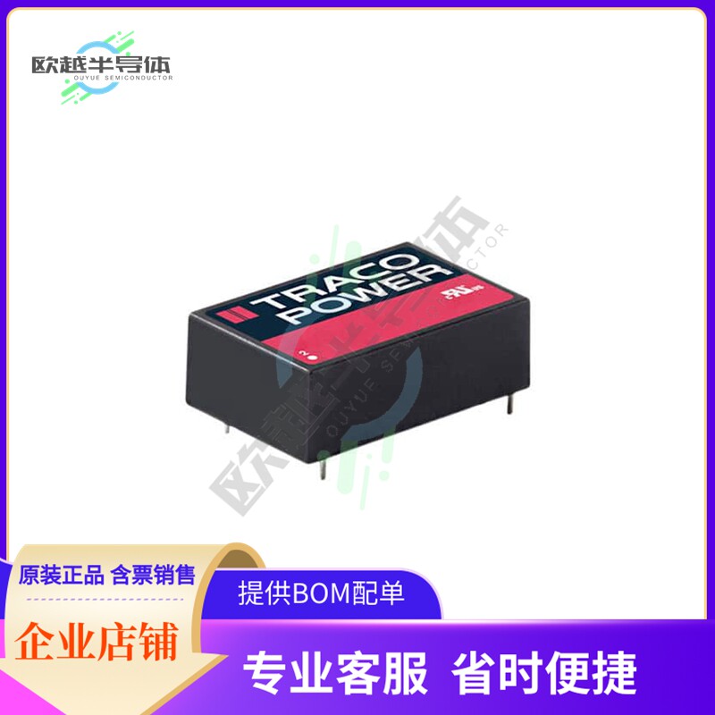 THM 10-1211【DC DC CONVERTER 5V 10W】