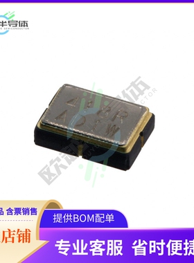 ASR418S2-T《SAW RES 418.0000MHZ SMD》