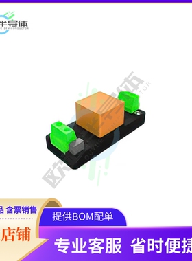 AMEM3-12S277HAVZ-STD-B【AC/DC CONVERTER 12V 3W】