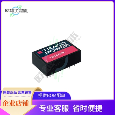 TEN 6-11021WIRH【6 WATT DC/DC, 4000 VAC ISOLATION】