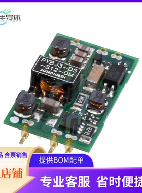 PYBJ3-D5-S5-OM【DC DC CONVERTER 5V 3W】