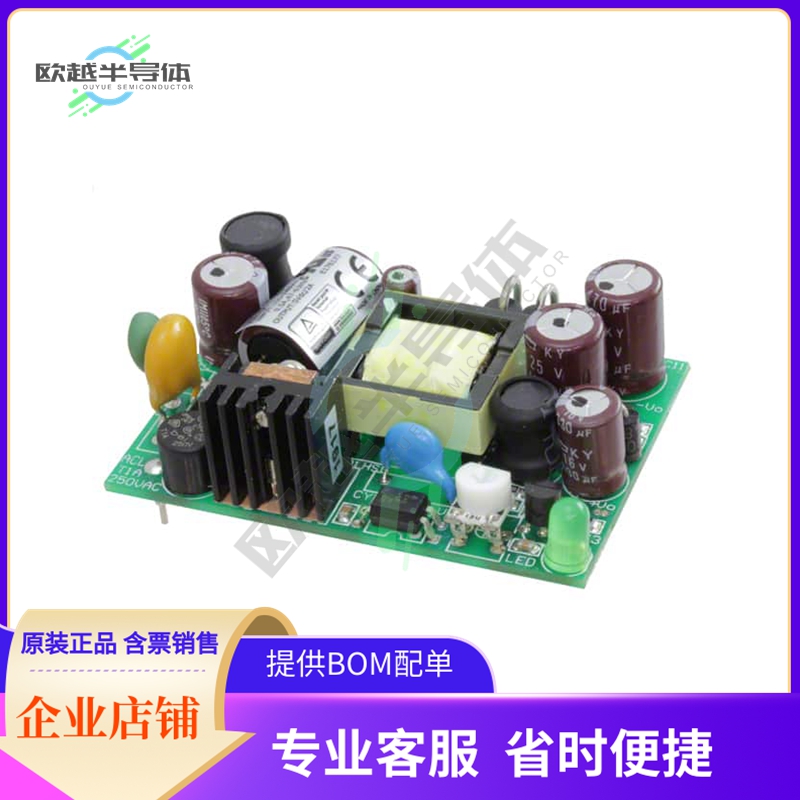 CFM1009S【AC/DC CONVERTER 9V 10W】