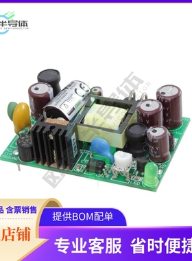 CFM1003S【AC/DC CONVERTER 15V 10W】