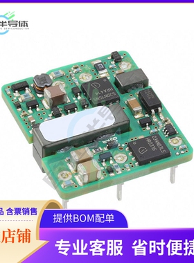 SSTW003A0A41Z【DC DC CONVERTER 5V 15W】