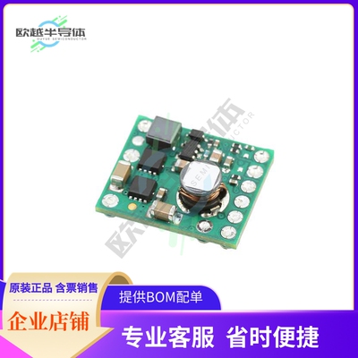 PTH04T230WAZ【DC DC CONVERTER 0.69-3.6V】