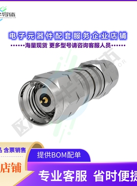 TMA-4MS-5MS-00[连接器COAX ADAPT 2.4MM TO 3.5MM]