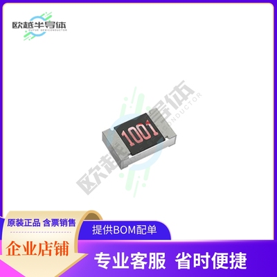 ERJ-U6RD6800V【RES 680 OHM 0.5% 1/8W 0805 SMD】