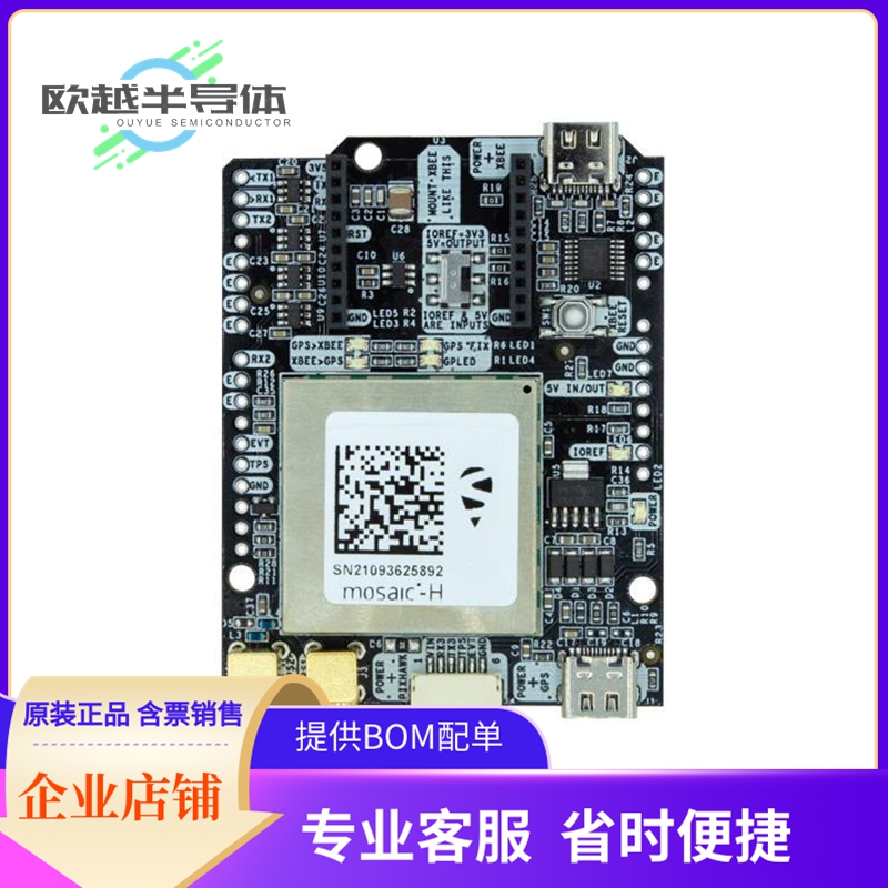 射频评估板AS-RTK3B-MH-L1L2-NH-00【SIMPLERTK3B HEADING】