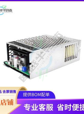 VMS-550C-12-CNF【AC/DC CONVERTER 12V 499W】