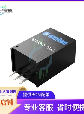 AMSRU-7805JZ-B【30W AC/DC CONVERTER】