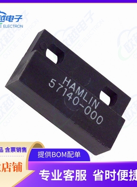 57140-000『MAGNET 0.906