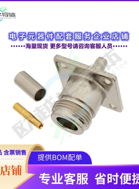 PE44069[连接器N Female Connector Crimp/Solder]