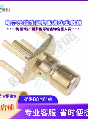 2955665C037[连接器CONN SMB PLUG 50 OHM TR]