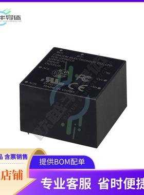 CFM61S360-E PL【AC/DC CONVERTER 36V 60W】