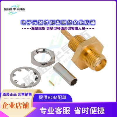 901-10796[连接器SMA STRAIGHT CRIMP JACK 0.081 MM]