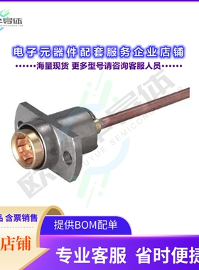 25_BMA-50-3-2/119_NE[连接器25_BMA-50-3-2/119_NE]