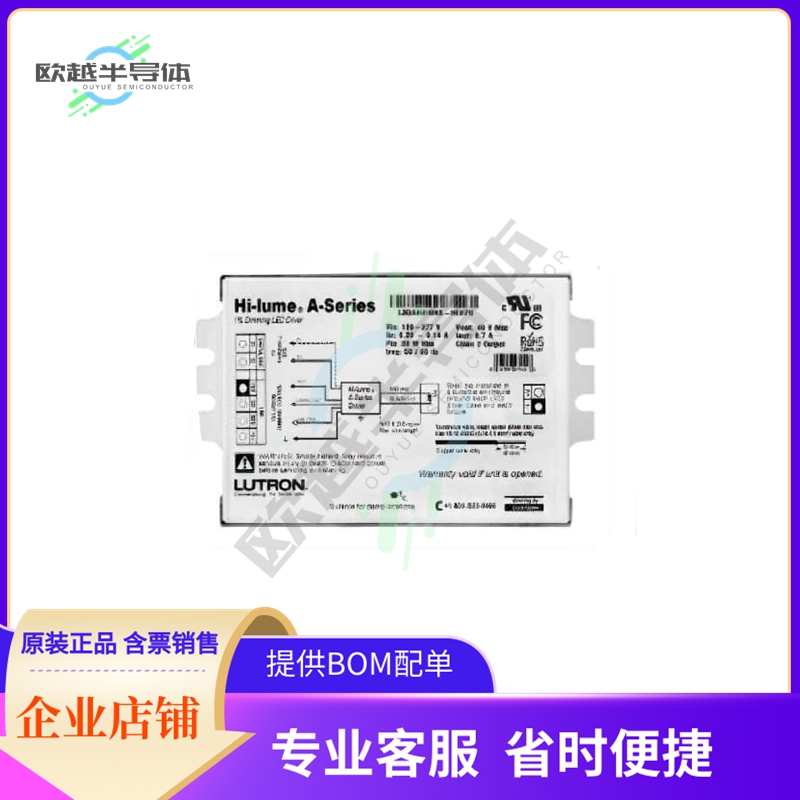 L3DA4U1UKS-2RBLK【LED DRIVER CC AC/DC 40W】