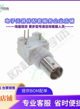 031-71052[连接器CONN BNC JACK R/A 75 OHM PCB]