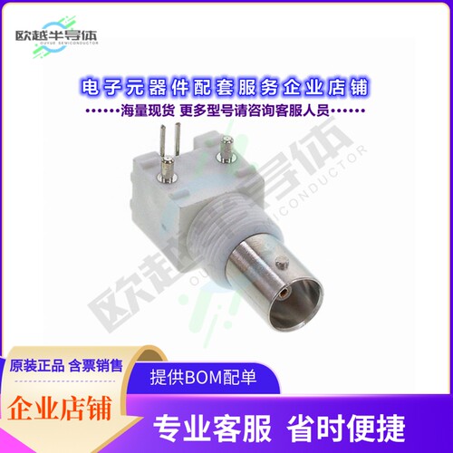031-71052[连接器CONN BNC JACK R/A 75 OHM PCB]