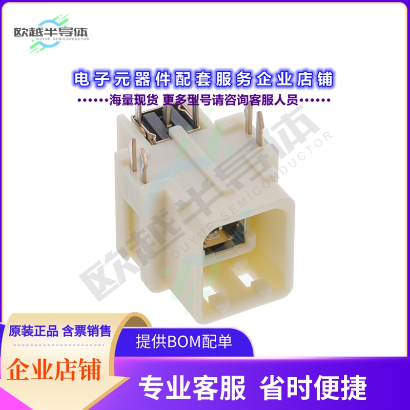 GT5E-1P-DS(70)[连接器CONN COAX RCPT R/A 50 OHM PCB]