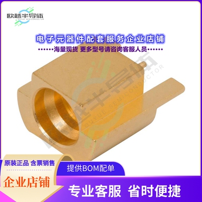 3811-40004[连接器CONN SMPS PLUG STR 50OHM EDGEMNT]