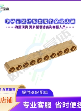 GPPC-PF-1-10-HG-ST-SL[连接器MULTI-POSITION SMPM 10 POSITION]