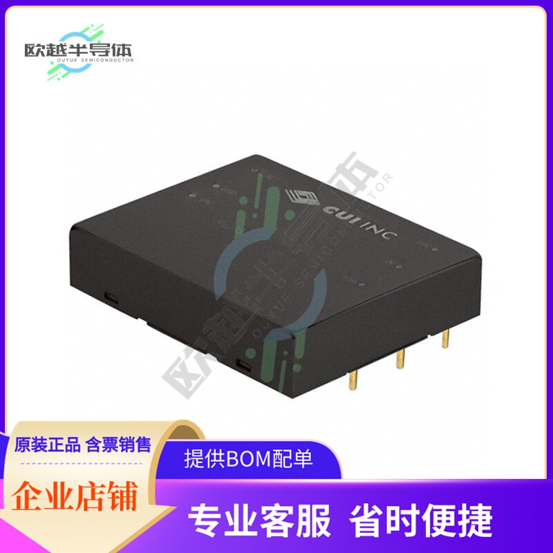 PYB30-Q48-D12【DC DC CONVERTER +/-12V 30W】