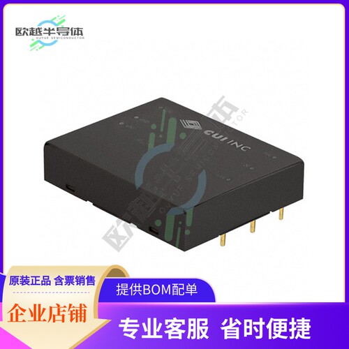 PYB30-Q48-D5【DC DC CONVERTER +/-5V 30W】