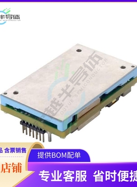 QSVW050A0B641-HZ【DC DC CONVERTER 12V 600W】