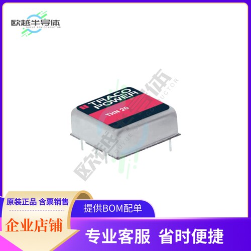 THN 20-4823【DC DC CONVERTER +/-15V 20W】