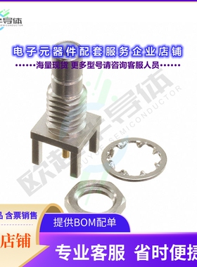 2109-7511-000[连接器SMB M STR BHD]