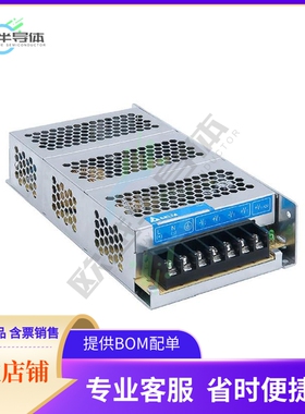PMC-DSPV100W1A【AC/DC CONVERTER 24V 5V 100W】