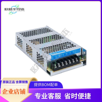 PMC-DSPV100W1A【AC/DC CONVERTER 24V 5V 100W】