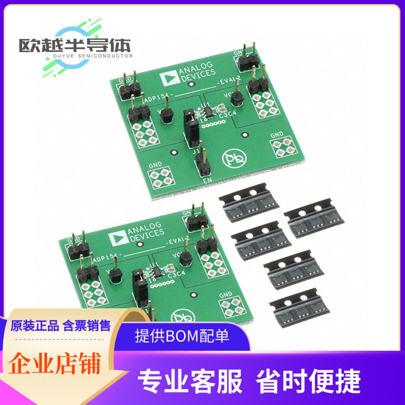 线性评估板ADP151UJZ-REDYKIT【KIT REDI TOOL ADP151】