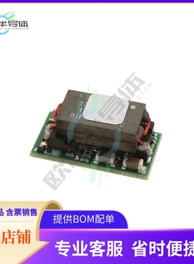 APXW003A0X3-SRZ【DC DC CONVERTER 3-18V 27W】
