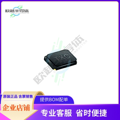 7V-19.200MEEJ-T《3.2x2.5 XTAL  10ppm 10ppm 18pF》