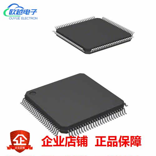 NUC140VE3CN《IC MCU 32BIT 128KB FLASH 100LQFP》