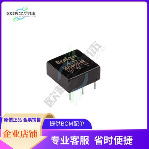 URFD12D24-6W【DC DC CONVERTER +/-24V 6W】