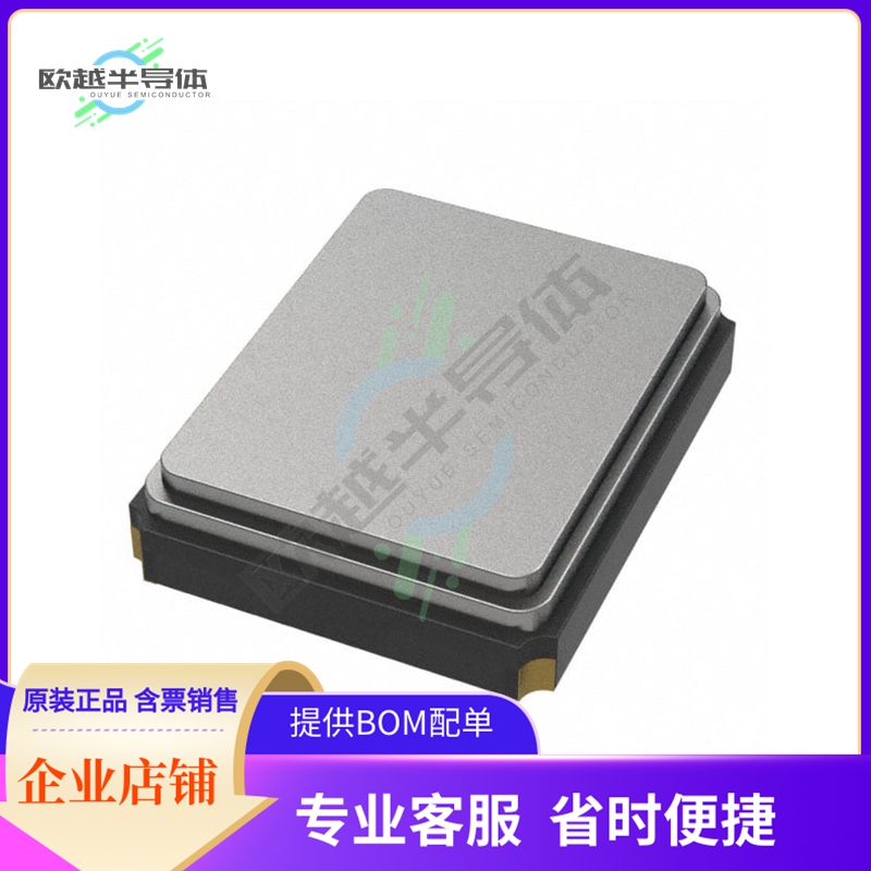 NX2016SA-24MHZ-EXS00A-CS08664《CRYSTAL 24.0000MHZ 8PF SMD》