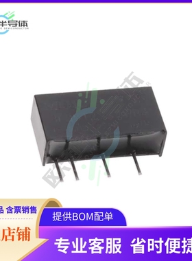 IF0512S-1WR3【DC DC CONVERTER 12V 1W】