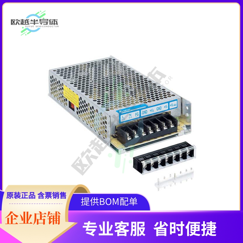 PMT-D2V100W1AH【AC/DC CONVERTER 24V 5V 100W】