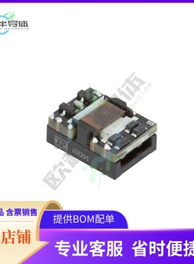 ISD0103D05【DC DC CONVERTER +/-5V 1W】