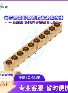 GPPB-PF-1-10-EG-ST-SM-1N[连接器CONN SMPM PLUG 10POS GOLD SMD